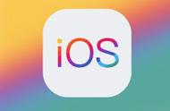 苹果发布iOS 16.7.6 RC版本