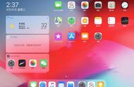 重磅更新！iOS 13.1 正式版发布，你更新了吗？