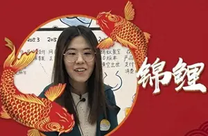 后悔昔日！锦鲤女孩亿元奖金后的抑郁症困扰